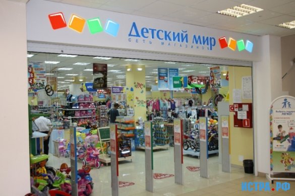 «Детский мир» открыл новый магазин в Красногорском районе